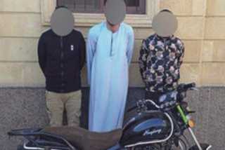 مواصلة جهود الأجهزة الأمنية للتصدى...
