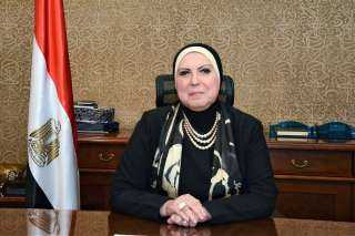 وزيرة التجارة تصدر قراراً بتعديل...