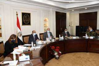 اعتماد مشروع موازنة صندوق الإسكان...