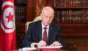 الرئاسة التونسية: قيس سعيد لا...