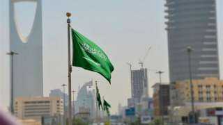 الخارجية السعودية تعرب عن إدانة...