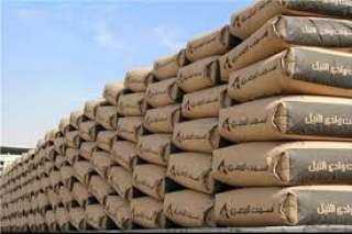 استقرار أسعار الأسمنت في الأسواق...