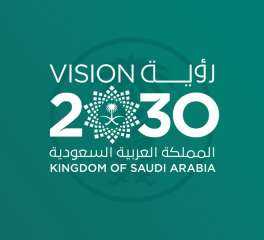 رؤية المملكة 2030 تؤتي ثمارها...