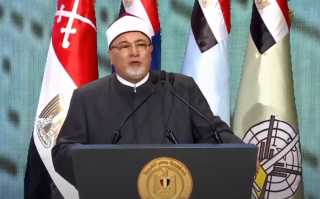 بالفيديو.. كلمة الشيخ خالد الجندي...