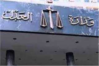 إحالة وكيل صحة الإسكندرية للجنايات...