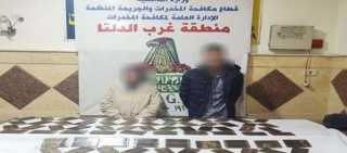 مواصلة جهود وزارة الداخلية لمكافحة...