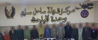 حملة أمنية مكبرة بأسيوط لضبط...
