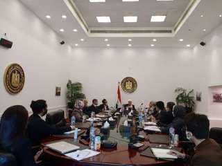 وزارة التعاون الدولي تعقد الاجتماع...