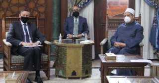 الامام الاكبر يستقبل سفير ألمانيا...