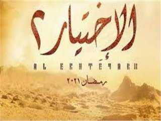 تامر مرسي يطرح برومو مسلسل...
