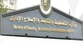 وزارة التخطيط تشارك بورشة عمل...