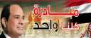 وزارة الداخلية تطلق المرحلة السابعة...