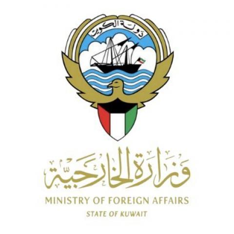 الكويت.. بيان رسمي بخصوص فرض مصر رسوم تأشيرة دخول على المواطنين الكويتيين