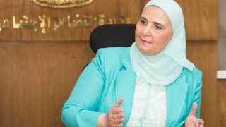نيفين القباج تستعرض مع ممثلى...
