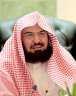 الشيخ السديس يدشن خطة وكالة...