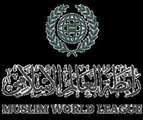 رابطة العالم الإسلامي تدين الاعتداء...