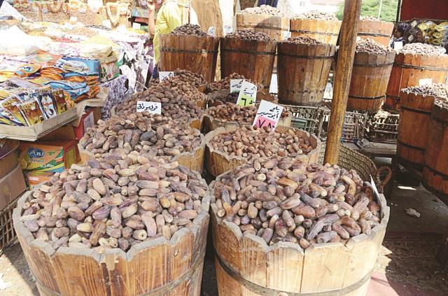 أسعار البلح فى الاسواق اليوم الاحد