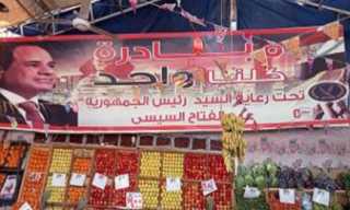 وزارة الداخلية تطلق المرحلة السابعة...