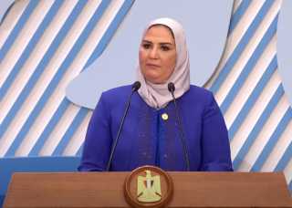 بالفيديو.. كلمة الدكتورة نيفين القباج...