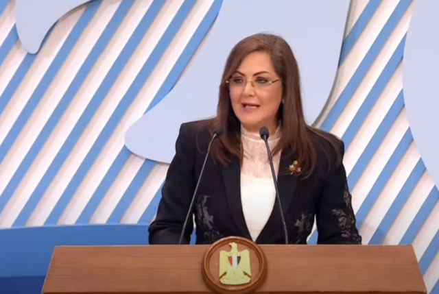 بالفيديو.. كلمة الدكتورة هالة السعيد وزيرة التخطيط خلال احتفالية تكريم المرأة المصرية والأم المثالية