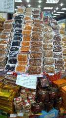 القابضة للصناعات الغذائية: ضخ كميات...