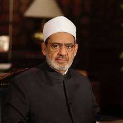 شيخ الازهر يعزي الشيخ محمد...