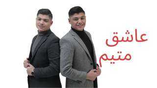 بالفيديو.. طرح أول أغنية لـ...