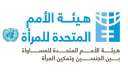 هيئة الأمم المتحدة تشيد بدور...