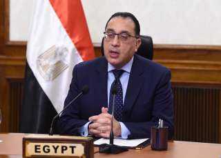 رئيس الوزراء يلقي كلمة أمام...