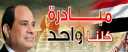 وزارة الداخلية تطلق المرحلة السابعة...