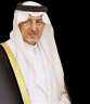 الأمير خالد الفيصل يشهد إعادة...