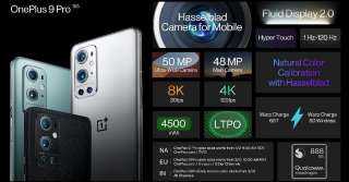 ”وان بلس” تطلق هاتف OnePlus...