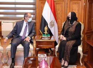 وزيرا الاتصالات والتجارة يشهدان توقيع...