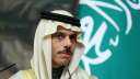 وزير خارجية السعودية: جلوسنا حول...