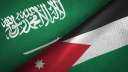 الديوان الملكي السعودي: نؤيد قرارات...