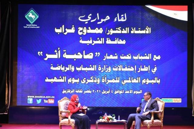 محافظ الشرقية يحذر من الإنسياق وراء الشائعات ويؤكد أنتم الركيزة الأساسية لبناء وتقدم المجتمع