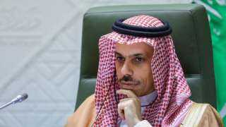 وزير خارجية السعودية: الوضع القائم...