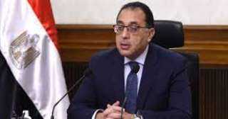 الحكومة تشدد على تطبيق ضوابط...
