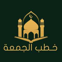 على عتبات الشهر الكريم .....