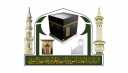 رئاسة الحرمين  تطلق 30...