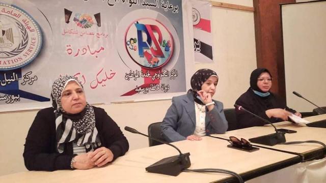 استمرار مبادرة ” خليك إيجابي ” ضمن برنامج ” نتضامن لنتكامل ” برعاية محافظ بورسعيد