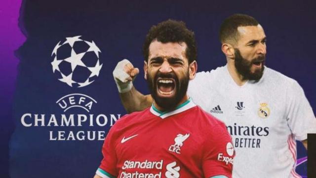 مشاهدة مباراة ليفربول وريال مدريد