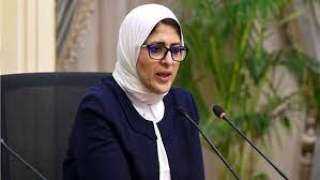 الصحة: إصدار شهادات فحوصات المقبلين...