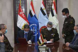 توقيع بروتوكول تعاون بين القوات...
