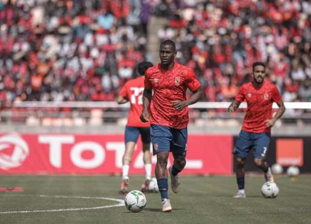 بث مباشر الاهلى وسيمبا