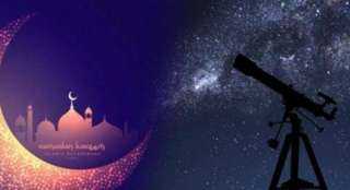مفتى الجمهورية يعلن الثلاثاء أول...