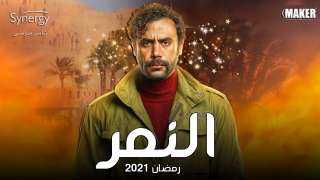بـ 40 مليون جنيه..  محمد عادل...
