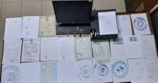 تجديد حبس متهمين بتكوين تشكيل عصابى تخصص فى التزوير بالأميرية 