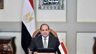 الرئيس السيسي يؤكد الحرص على...