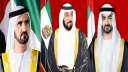 رئيس الإمارات ونائبه ومحمد بن...
